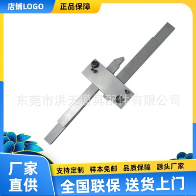 模具扣机锁模扣 Z171/1/2/3耐用紧固件接头密封卡扣式