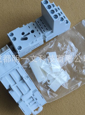 GZM4继电器RELPOL底座灰色全新R4N