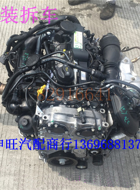 卡尔森CCA22 CGL45 SC60 C25E CM35 CLS 2.0t 4.7 5.5T3.0T发动机