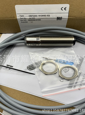 现货供应全新ODB300-12GM40-E5 E4 E5-V1 光电开关质保一年