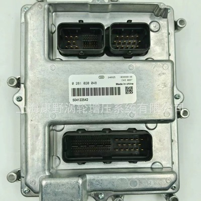ECU电脑板 504122542  0281020048和0281020161和0281037071