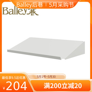 现货碳素钢铝合金客厅餐厅卧室茶室书房家用白色606层架置物斜板
