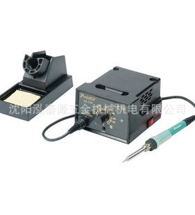 台湾宝工/Pros'kit  SS-206H 防静电 控温焊台 恒温焊台 水电工程