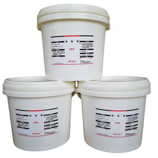 倍赛水性石墨烯导静电涂料导电涂料导电漆导电碳浆防静电涂料导热