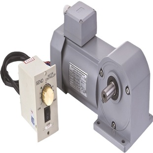 格瓦25W~1100W山藤减速机马达 GTR款直角轴H系列底脚安装调速电机