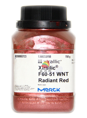 默克珠光粉XIRALLIC F60-51 WNT Radiant Red涂料耐候级红色600目