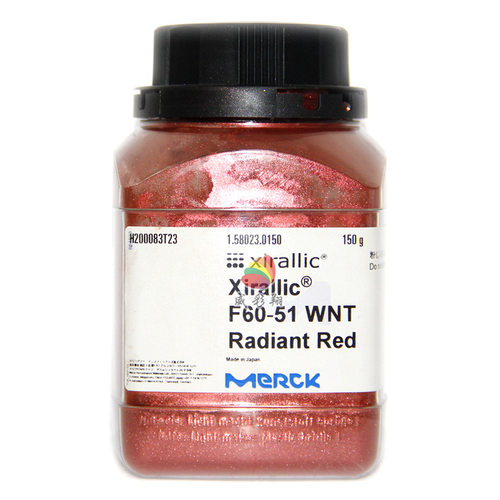 默克珠光粉XIRALLIC F60-51 WNT Radiant Red涂料耐候级红色600目