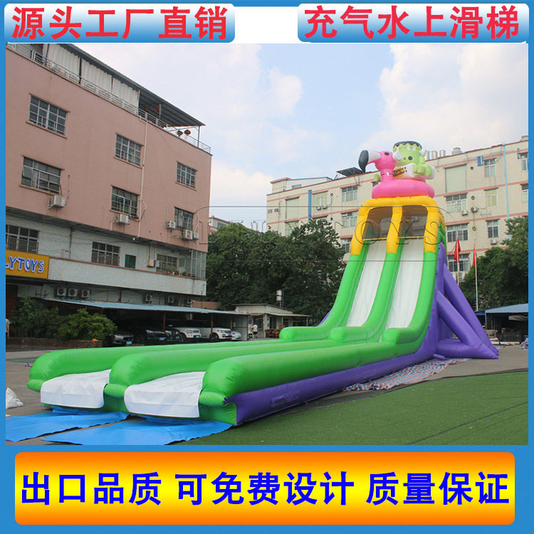 大型移动组合水上滑梯水上乐园充气闯关气模户外水上冲关支架水池