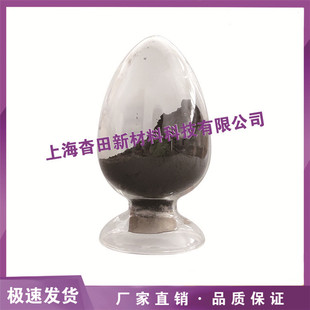 供应1um超细钽粉 10um钽粉 纳米钽粉 3D打印钽粉