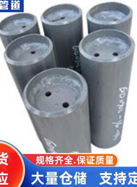 多级节流孔板，多级节流，给水泵再循环多级节流装置GD87