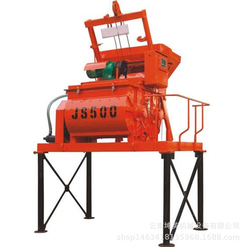昆明混凝土砂浆拌合机 JS500强制式搅拌机 移动式混凝土搅拌机