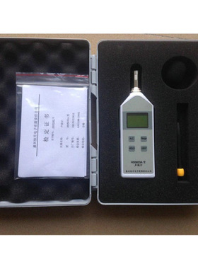 HS5633T便携式二级声级计 测量环境噪声  量程30dB～130dB