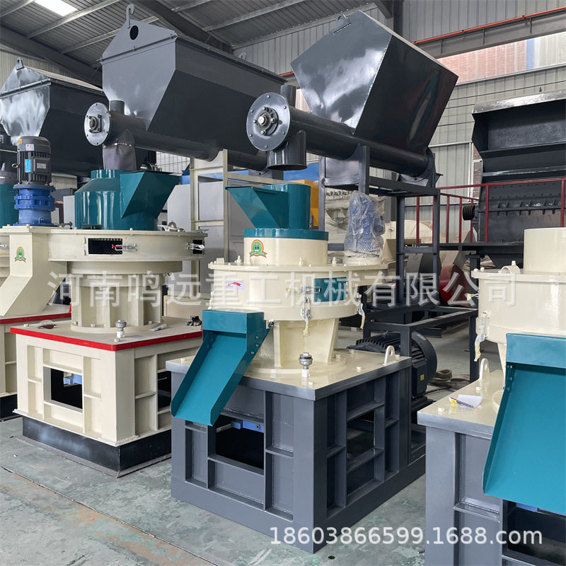 木屑锯末秸秆稻壳制粒机生物质牛粪造粒机环模燃烧生物质颗粒机