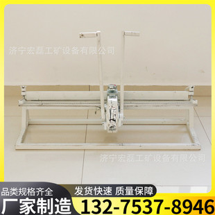 矿用SK1000型高强度拉杆式 钉扣机 钉扣机输送带手动钉扣机锤砸式