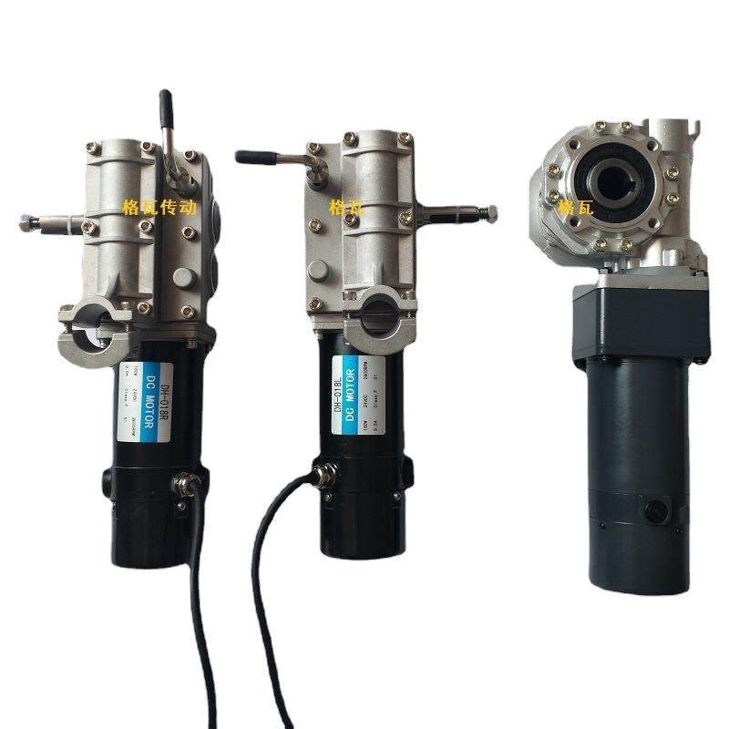 格瓦DC减速马达带抱闸 畜牧设备巡检小车 双曲面齿轮直流减速电机,鲜花速递/花卉仿真/绿植园艺,其它园艺用品,淘宝优惠券,粉丝福利购,淘宝优惠卷