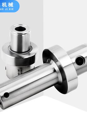 LBK镗刀延长杆LBK1/2/3/4/5/6等径异径镗刀延长杆搪刀延长杆