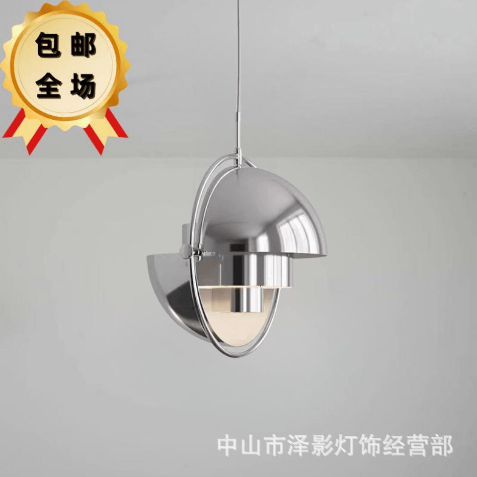 后现代设计师餐厅吊灯吧台灯创意个性卧室床头长线工业风金属吊灯