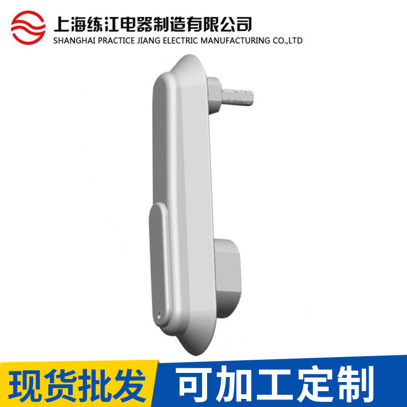 厂家生产供应 MS839防火防腐工业安全锁 上海练江平面电箱工业锁