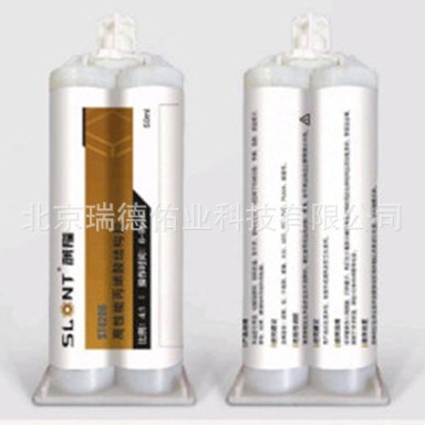 深隆ST2226耐磨涂层 细颗粒涂层 双组份耐磨涂层 小颗粒涂层