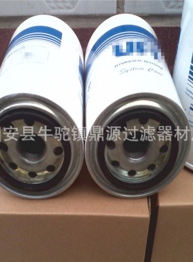 供应滤清器滤芯ESE11NME 液压滤芯 现货