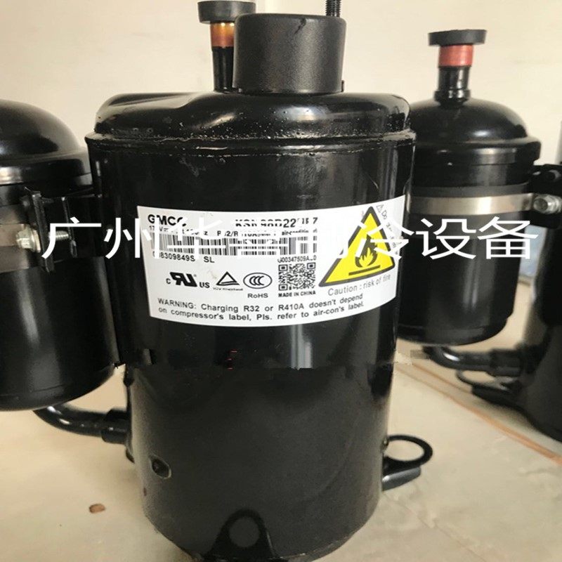 KSK103D53UFZ ASK103D53UFZE全新美芝1.5P匹变频空调制冷压缩机