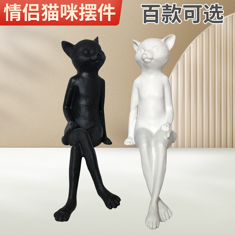 现代简约创意情侣猫咪树脂摆件 家居书房卧室装饰品摆件 趣味摆件