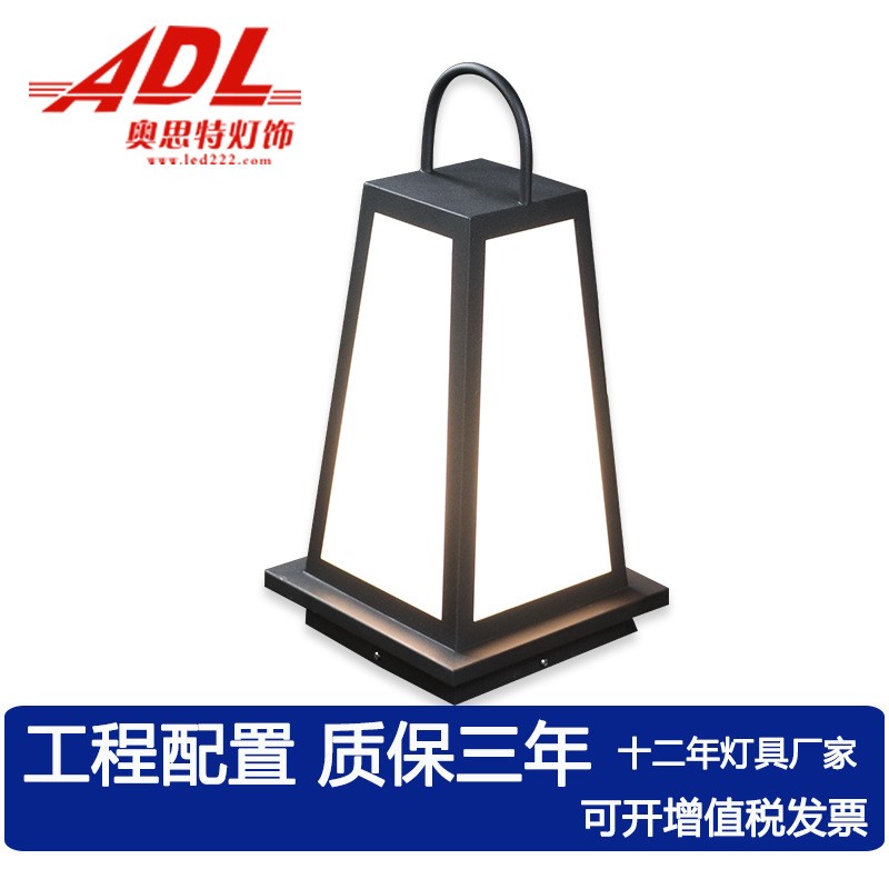 新中式柱头灯日式接电太阳能防水别墅民宿室外花园庭院草坪引路灯