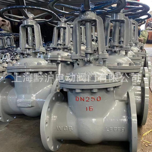 Z41H DN500大口径全通径带压开孔法兰闸阀铸钢阀门生产厂家 40C