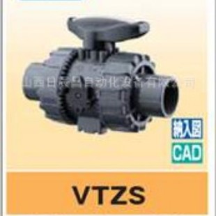 VTZS 16A 20A 阀门VTZS 开滋KITZ
