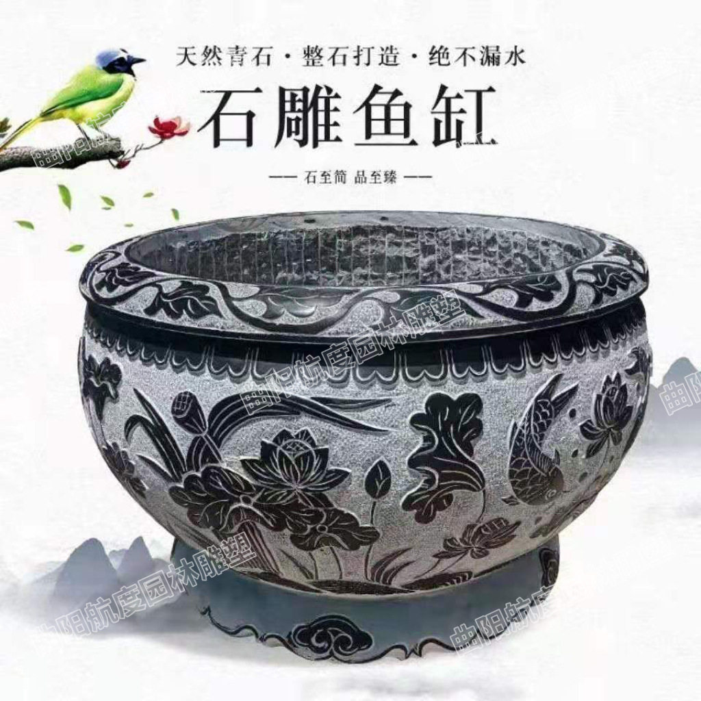 石雕鱼缸花盆仿古门海荷花福字缸庭院养鱼养花石槽玻璃钢抽象室内