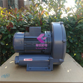 0.75kw隔热高压环形风机 750H型耐高温鼓风机 高压鼓风机