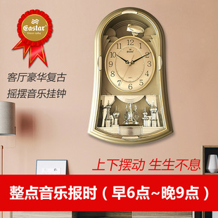 整点报时挂钟音乐客厅钟表时钟家用墙上静音摇摆复古设计石英钟
