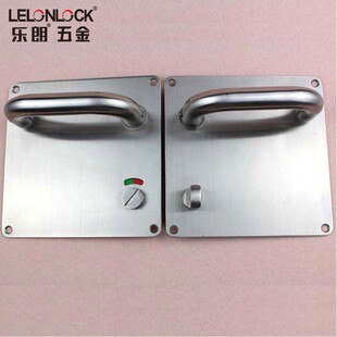 304不锈钢公共卫生间拉手红绿指示推拉板把手商场厕所门面板拉手