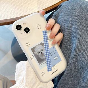 星星蓝白狗狗适用17promax透明苹果16磨砂手机壳iPhone15plus 11防摔13mini软壳XSmax7 XR保护套AIR