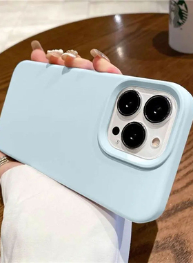 【肤感液态】简约奶蓝色适用于苹果17pro硅胶iPhone16promax手机壳15plus大孔14pro防摔13/12/11保护套纯色壳