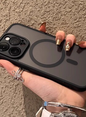 精孔镜头肤感磨砂磁吸充电适用iphone15promax苹果17手机壳14proMax简约13新款11pro全包12保护套男女16plus