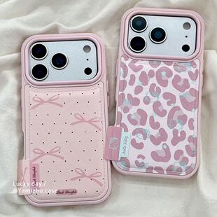 11保护套防摔6 少女蝴蝶结适用苹果17pro手机壳iphone16promax豹纹拼接15plus保护壳14pro粉色气囊13