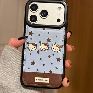 蓝底凯蒂猫适用iPhone17手机壳苹果16promax卡通Hello Kitty星星15plus仿皮14/13/12/11保护壳女可爱6/7/8P