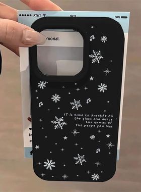 ins风冬日雪花音符适用苹果16promax手机壳iPhone17Air硅胶15plus全包14/13/12/11韩系黑色保护套防摔壳