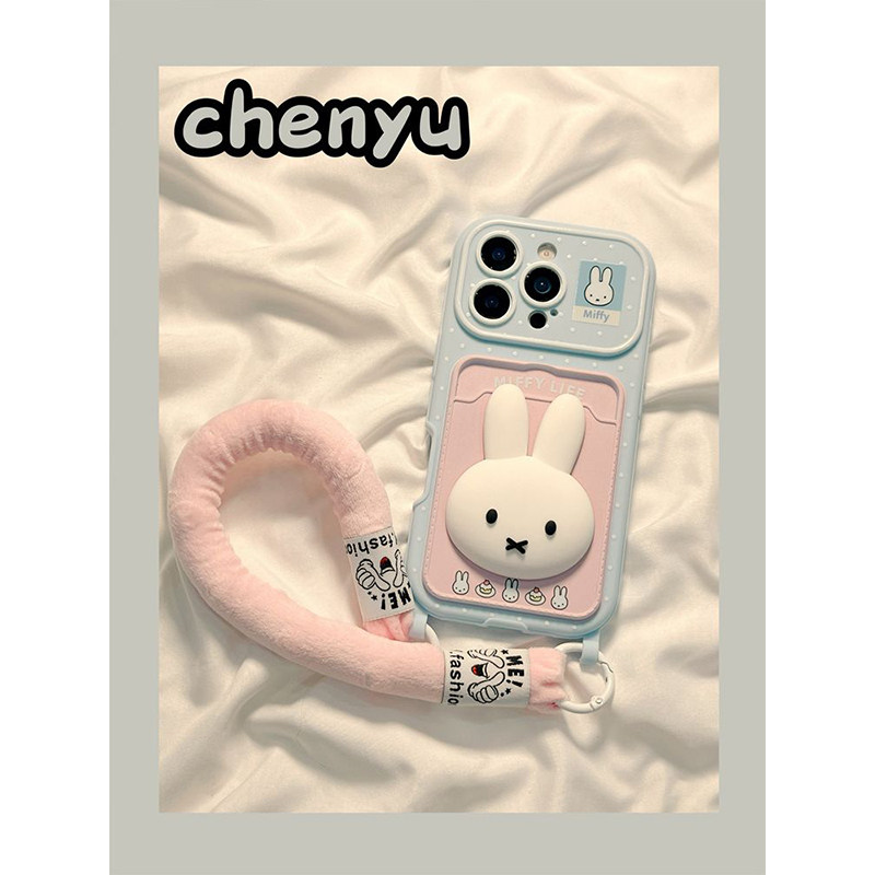 苹果米菲兔卡包防摔全包手机壳