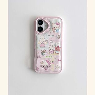 秋冬鼓包皮纹小熊兔子适用于iPhone17promax手机壳iPhone16保护套15plus软壳14/13/12/11粉色6/7/8PXRXSMAX