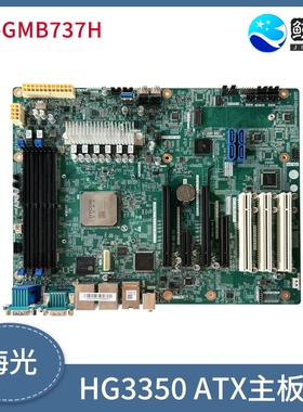 海光HG3350 ATX主板