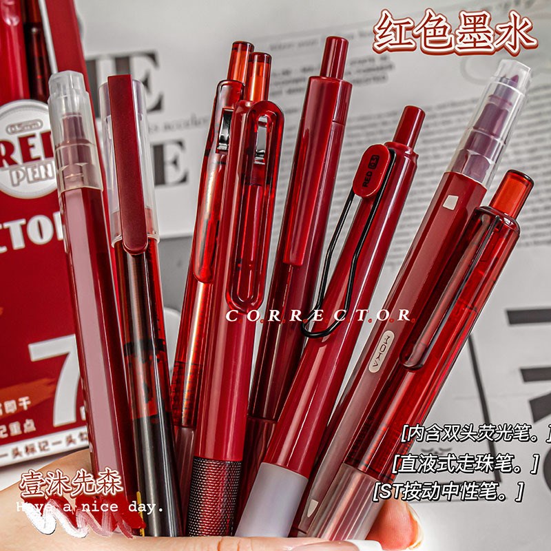 新款ST中性笔套装速干直液式走B珠笔学生双头荧光笔教师批改用红