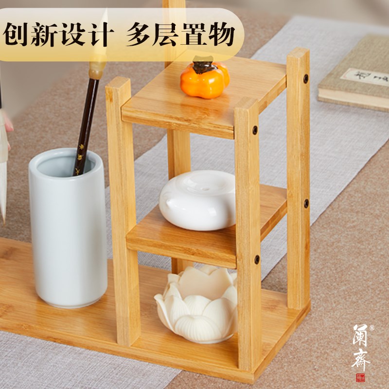 兰斋置物笔架创意多功能收纳n架楠竹文房四宝初学者书法专用毛笔