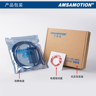 PRG020 适用台达PLCf触摸屏人机编程电缆数据下载线IFD6601