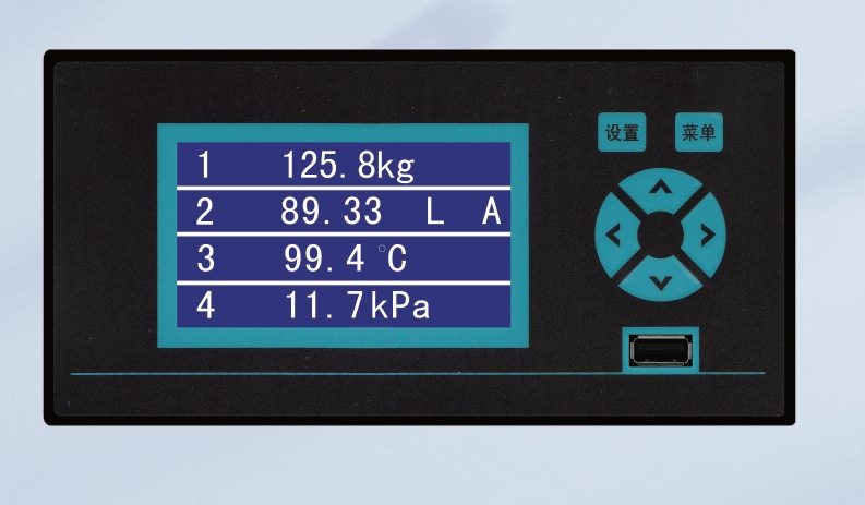 XSR10R 蓝屏液晶显示无纸记录4通道 数据和曲线记录 带2路记录仪,个人护理/保健/按摩器材,汗蒸袋,淘宝优惠券,粉丝福利购,淘宝优惠卷