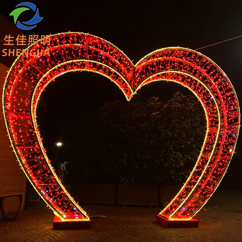 婚礼装饰led造型灯户外爱心形拱门 时光隧道灯公园造型景观灯