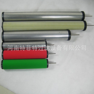 特菲特厂家供应空压机管道除杂质滤芯E7 40L