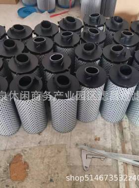 山猫液压滤芯 7414581 7414582  0501.325.886滤清器