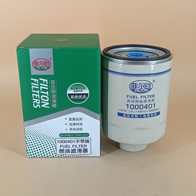 轻卡滤清器1000401油水分离器轻1105030E898 UW0459-009云内发动
